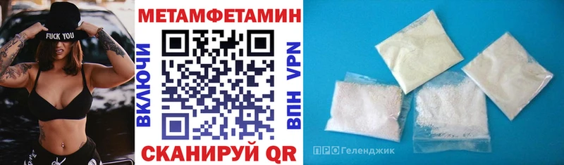 АМФ 98%  купить наркотики цена  Краснокаменск 