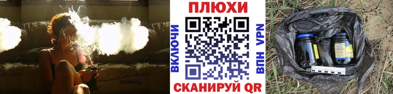 ГАШ гарик  продажа наркотиков  Краснокаменск 