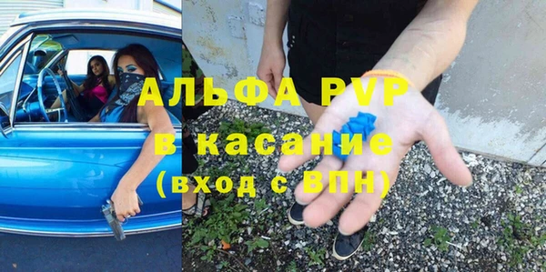 меф VHQ Балахна