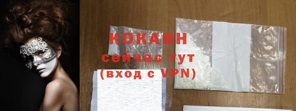 меф VHQ Балахна