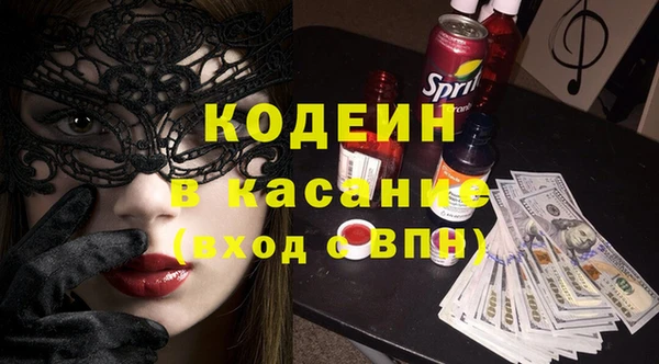 меф VHQ Балахна