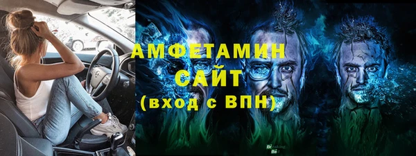 ГАЛЛЮЦИНОГЕННЫЕ ГРИБЫ Баксан