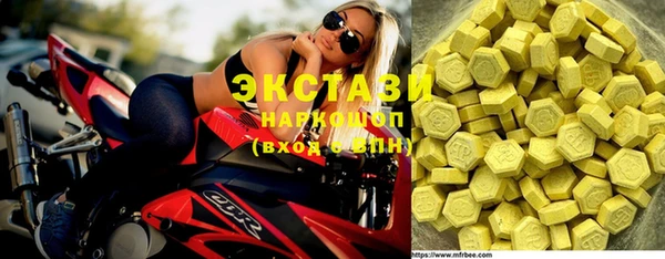 меф VHQ Балахна