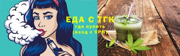 меф VHQ Балахна