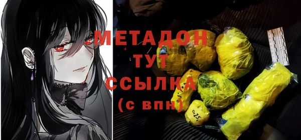 меф VHQ Балахна