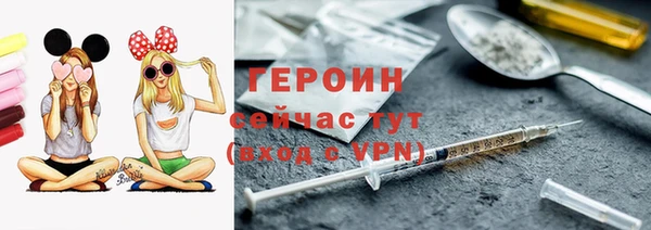 ГАЛЛЮЦИНОГЕННЫЕ ГРИБЫ Баксан