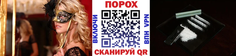 где купить наркоту  Краснокаменск  МЕТАМФЕТАМИН Methamphetamine 