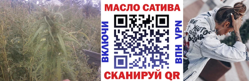 где купить наркоту  Краснокаменск  Дистиллят ТГК вейп с тгк 
