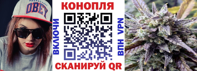 купить   Краснокаменск  МАРИХУАНА марихуана 